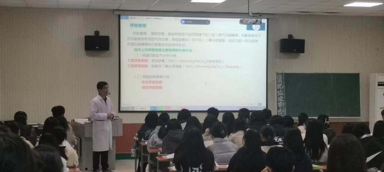 焦作護(hù)理學(xué)校質(zhì)量年度報告（2023年）(1)(1)(1)-12